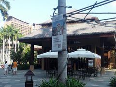 -三亚湾红树林度假酒店美食街