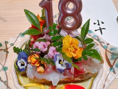 -小十Omakase(地王大厦店)