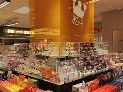 -泡泡玛特POPMART(蓝色港湾店)