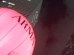 -ARMANI/AQUA(遮打大厦店)