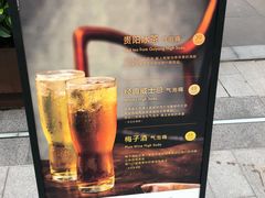 -去茶山(新光里店)