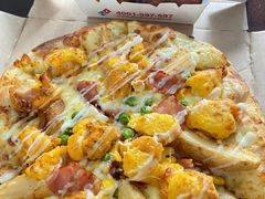 -达美乐比萨(南站西路店)