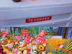 -72 COFFEE(东朝阳路店)