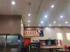 -庆丰包子铺(天通苑店)