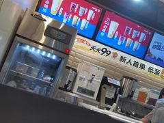 -CoCo都可(中闽嘉禾店)