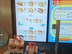 -泽田本家·铜锣烧(美罗城店)