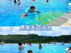 -清远熹乐谷温泉度假酒店