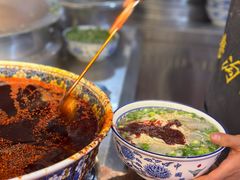 -清真磨沟沿老字号牛肉面(总店)