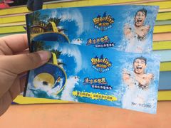 -奥帕拉拉水公园
