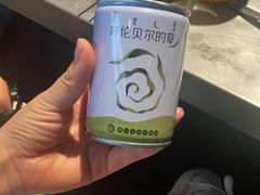 -很久以前羊肉串(簋街店)