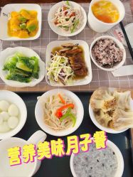 点击看大图 -沪壹健康国际母婴月子中心(360复旦奥医一妇婴东院店)