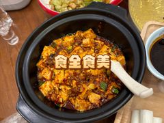 -娄三少·老北京春饼烤鸭家常菜(富力又一城店)
