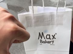 -Max Bakery 阿唛手作