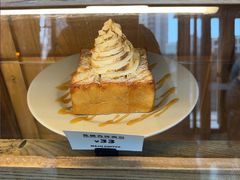 -Maan coffee漫咖啡(1905店)