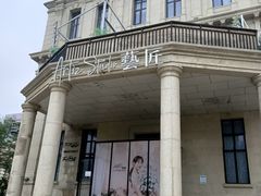 -艺匠摄影ARTIZ STUDIO(大连店)