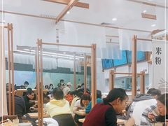-小满手工粉(北京来福士店)