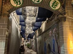 -成都安仁福朋喜来登酒店