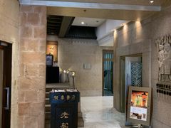 -老船坞餐厅(北京亚洲大酒店 )