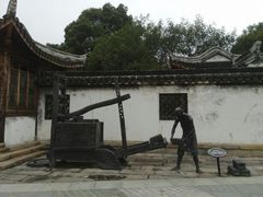 -绮园景区