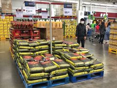 -山姆会员商店(杨桥西路店)