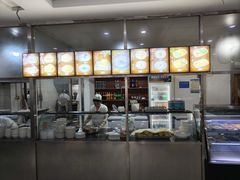 -三盛轩回民饺子馆