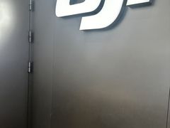 -DJI大疆(福州万象城授权体验店)