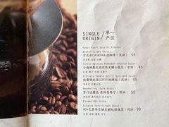 -半山腰·云南菜(侨福芳草地店)