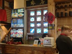 -子午路张记肉夹馍(小寨西路店)