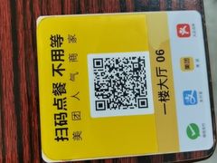 -華叔茶記