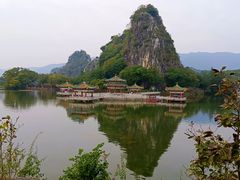 -星湖旅游景区七星岩