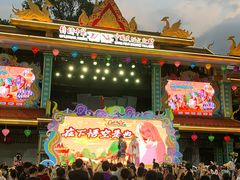 -深圳锦绣中华民俗村