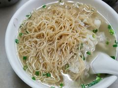 云吞面-海幢瑞芳饮食店