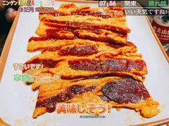 -平泽烤肉(锦水街店)