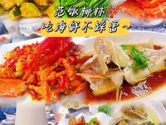 -范饭椰林川湘味海鲜·椰子鸡(三亚湾椰梦长廊店)
