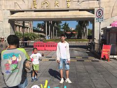 校门-厦门大学(思明校区)