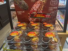 -味多美蛋糕(阜成门店)