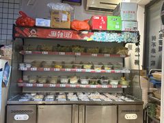 -皆道拌麻辣烫·麻辣拌