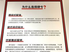 -肆兮眼镜·蔡司·徕卡战略合作店(大坪店)
