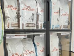 -瑞派康怡24h宠物医院·犬猫医疗中心·微创绝育(瑞景分院)