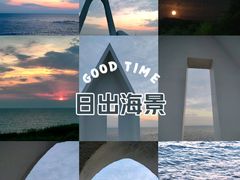 -辽宁团山国家级海洋公园