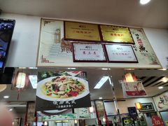 -烧哥美蛙肥肠鱼火锅·十五年社区店