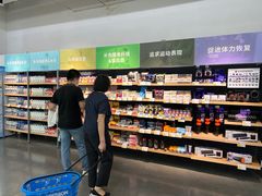 -迪卡侬(土桥店)