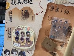 -DQ·蛋糕·冰淇淋(大宁国际商业广场店)