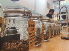 -COFFEE HOLIC(朝外SOHO店)
