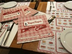 -Tapa Tapa