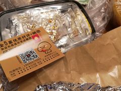 -夜烤·宜宾烧烤(回龙湾店)