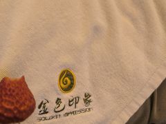 -金色印象·4K影院式足体养生(南滨印象店)
