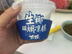 -洪氏嗨捞·猪肚鸡火锅(阳光天地店)