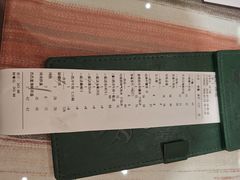 -米兰西点(辽阳店)