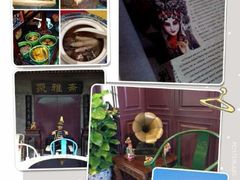 android_upload_pic-卫鼎轩·曹公馆(鼓楼店)